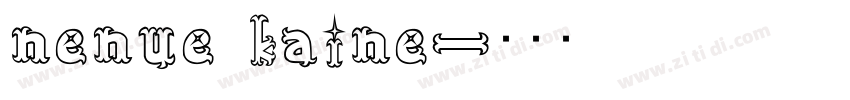 nenue kaine字体转换